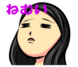 Invective girl! Yukino-chan! sticker #8960781