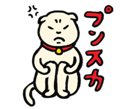 Mum Yamamoto sticker #8960933