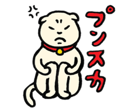 Mum Yamamoto sticker #8960933