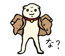 Mum Yamamoto sticker #8960944