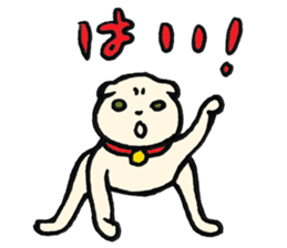 Mum Yamamoto sticker #8960945