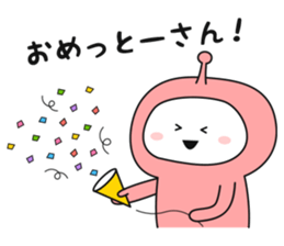 I am alien ! - Kansai dialect - sticker #8961116