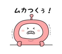 I am alien ! - Kansai dialect - sticker #8961127