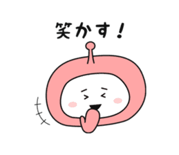 I am alien ! - Kansai dialect - sticker #8961150