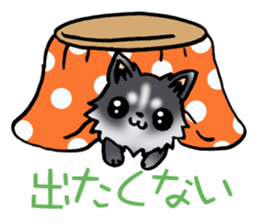 White and black puppy. sticker #8961161