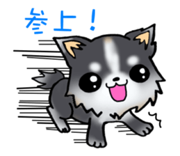 White and black puppy. sticker #8961169