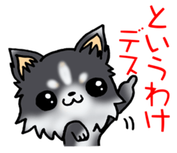 White and black puppy. sticker #8961171