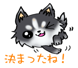 White and black puppy. sticker #8961175