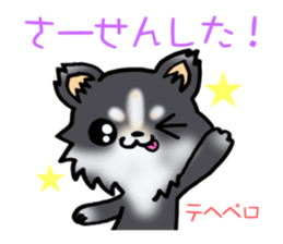 White and black puppy. sticker #8961179