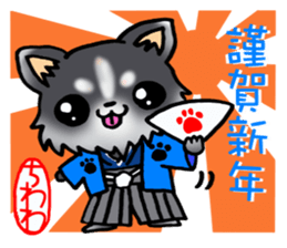 White and black puppy. sticker #8961191