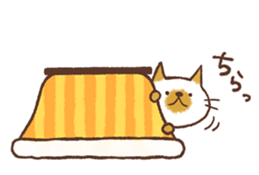 CAT and KOTATSU, and sometimes FUTON sticker #8961473