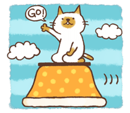 CAT and KOTATSU, and sometimes FUTON sticker #8961475