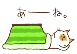 CAT and KOTATSU, and sometimes FUTON sticker #8961476