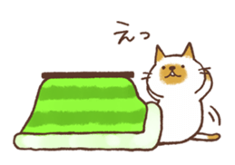 CAT and KOTATSU, and sometimes FUTON sticker #8961477