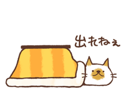 CAT and KOTATSU, and sometimes FUTON sticker #8961480