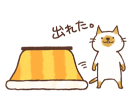 CAT and KOTATSU, and sometimes FUTON sticker #8961481