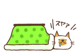 CAT and KOTATSU, and sometimes FUTON sticker #8961483
