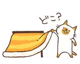 CAT and KOTATSU, and sometimes FUTON sticker #8961485