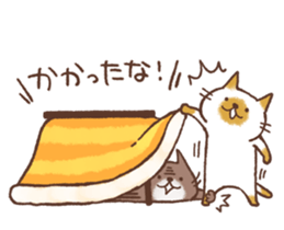 CAT and KOTATSU, and sometimes FUTON sticker #8961486
