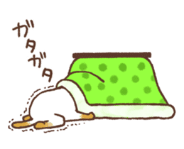 CAT and KOTATSU, and sometimes FUTON sticker #8961487