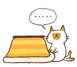 CAT and KOTATSU, and sometimes FUTON sticker #8961495