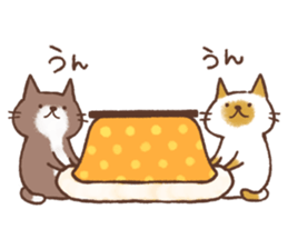 CAT and KOTATSU, and sometimes FUTON sticker #8961496