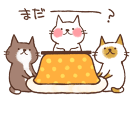 CAT and KOTATSU, and sometimes FUTON sticker #8961497