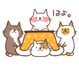 CAT and KOTATSU, and sometimes FUTON sticker #8961498