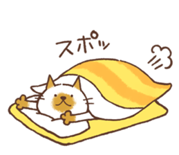 CAT and KOTATSU, and sometimes FUTON sticker #8961504
