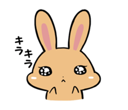 Meru&Maru sticker #8961554