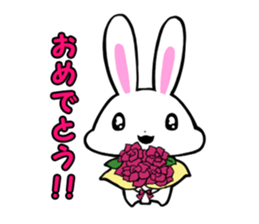 Meru&Maru sticker #8961555