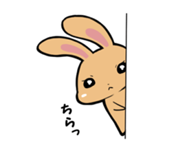 Meru&Maru sticker #8961558