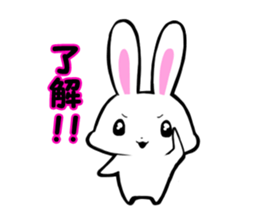 Meru&Maru sticker #8961561