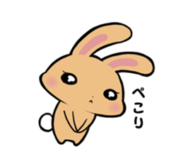 Meru&Maru sticker #8961562