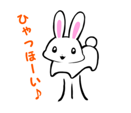 Meru&Maru sticker #8961567