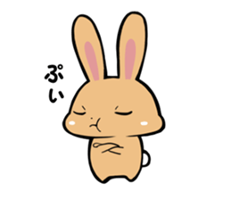 Meru&Maru sticker #8961569