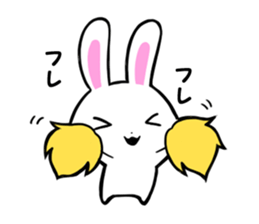 Meru&Maru sticker #8961572