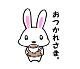 Meru&Maru sticker #8961577