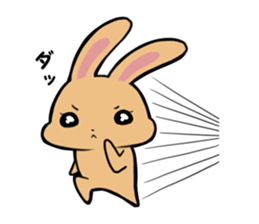 Meru&Maru sticker #8961578