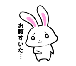 Meru&Maru sticker #8961579