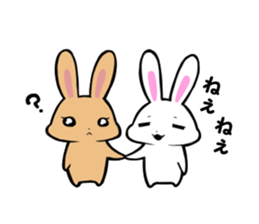 Meru&Maru sticker #8961582