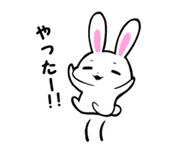 Meru&Maru sticker #8961583