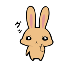 Meru&Maru sticker #8961584