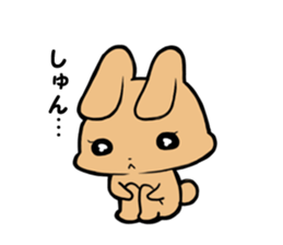 Meru&Maru sticker #8961586