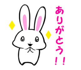 Meru&Maru sticker #8961588