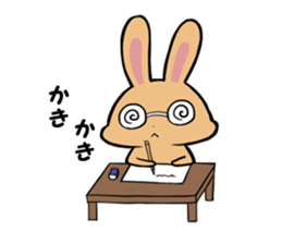 Meru&Maru sticker #8961591