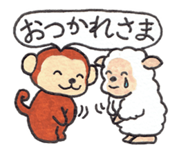 Saruru winter of the year 2016 sticker #8961607