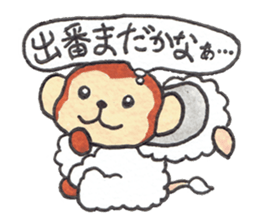 Saruru winter of the year 2016 sticker #8961610