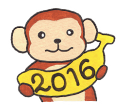 Saruru winter of the year 2016 sticker #8961612