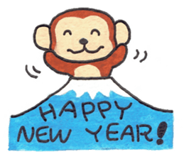 Saruru winter of the year 2016 sticker #8961613